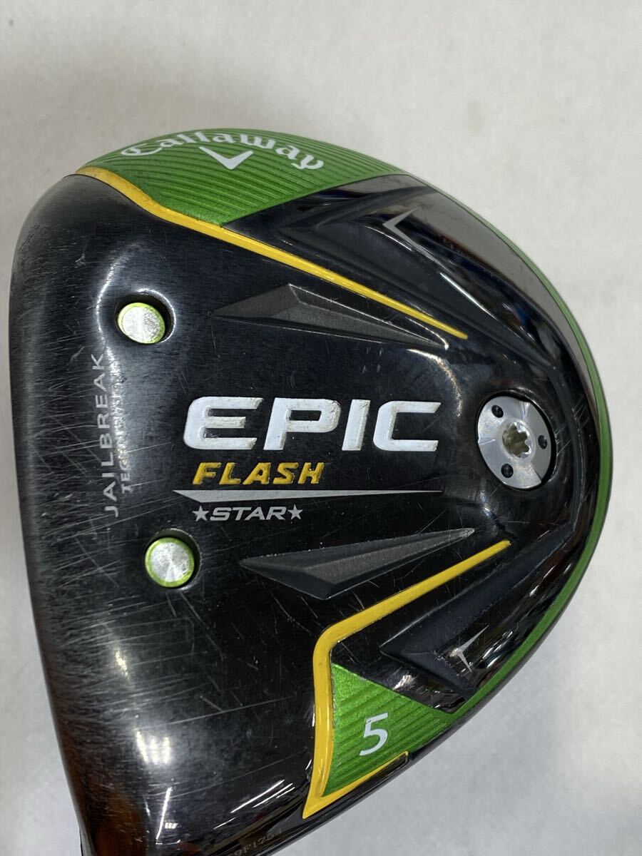 本州のみ送料無料◇即決価格◇FW◇キャロウェイ◇EPIC FLASH STAR◇Speeder EVOLUTION for CW◇18度◇SR◇42.25in◇307g◇カバーなし拍卖