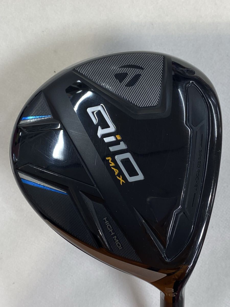 本州のみ送料無料◇即決価格◇FW◇テーラーメイド◇Qi10 MAX◇Diamana BLUE TM50◇16度◇R◇43.25in◇312g◇カバーなし拍卖