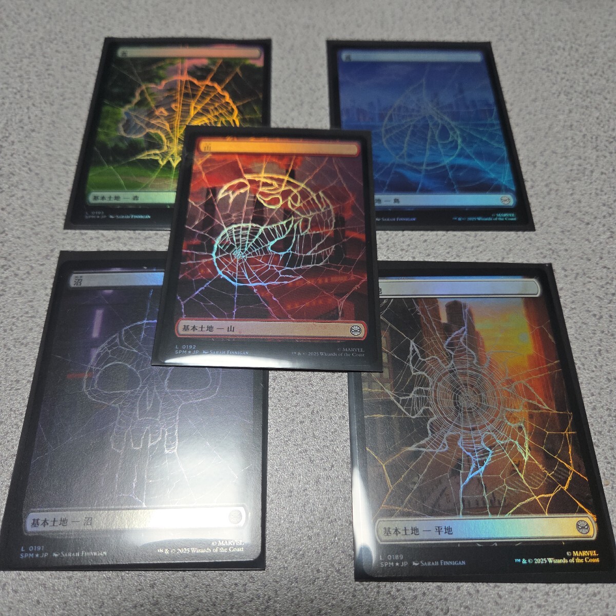 MTG SPM 基本土地 日本語foil 各1枚 5枚セット ボーダーレス 島 沼 山 森 平地 Spider Man スパイダーマン 即決拍卖