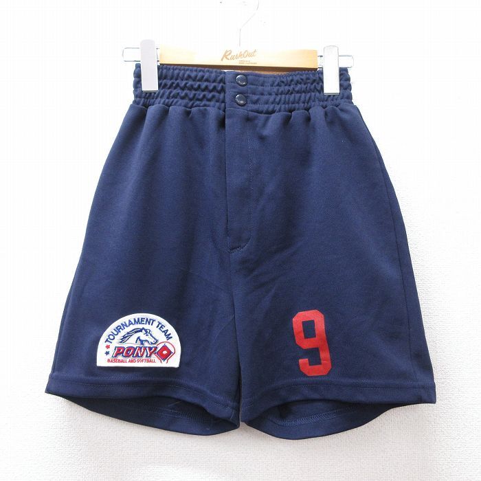 W27/古着 ショート スウェット パンツ ショーツ メンズ 90s 馬 PONY 9 紺 ネイビー 25sep02 中古 ボトムス 短パン ショーパン拍卖