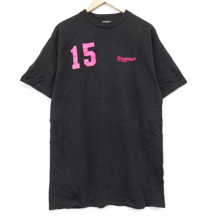 XL/古着 半袖 ビンテージ Tシャツ メンズ 90s 15 ロング丈 コットン クルーネック 黒 ブラック 25sep01 中古拍卖