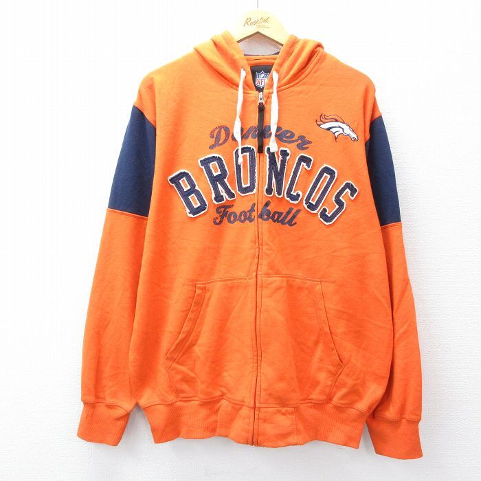 XL/古着 長袖 フルジップ スウェット パーカー メンズ NFL デンバーブロンコス 大きいサイズ オレンジ他 アメフト スーパーボウル 25sep09拍卖