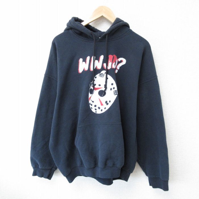 XL/古着 長袖 スウェット パーカー メンズ ホラー映画 13日の金曜日 ジェイソン 大きいサイズ 黒 ブラック 25mar19 中古 ス拍卖