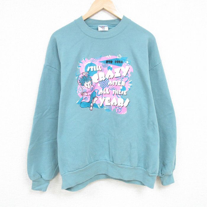 XL/古着 ジャージーズ 長袖 スウェット メンズ 00s 大きいサイズ クルーネック 薄緑 グリーン 24oct10 中古 スエット トレー拍卖