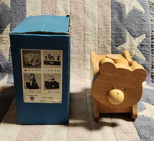 電話保留 オルゴール くま 熊 ベアー 楽曲ムーンリバー 木製 TOA 保留オルゴール 元箱付 未使用 動作品 昭和 レトロ 貴重拍卖
