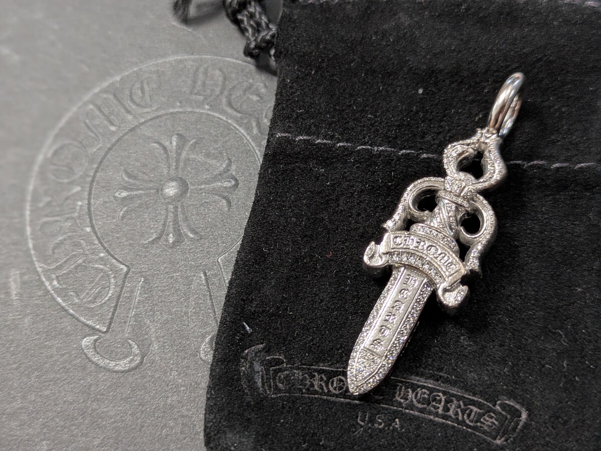 【定価700万超え純正ダイヤ】クロムハーツ CHROME HEARTS 18kWG ダブルダガー パヴェダイヤ ペンダント ホワイトゴールド拍卖