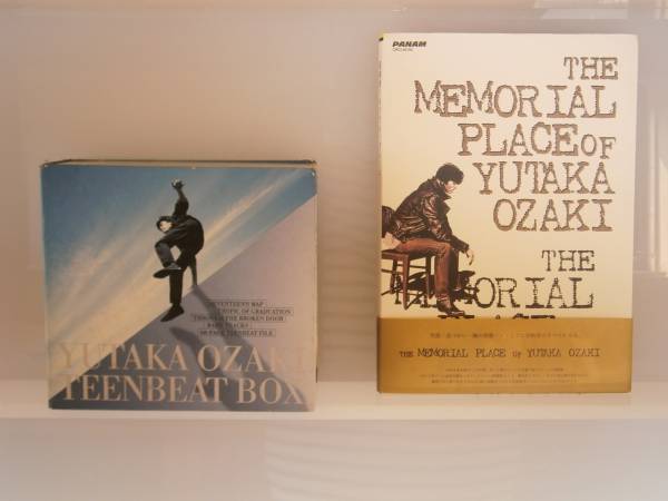 ☆尾崎豊 TEENBEAT BOXとTHE MEMORIAL PLACE感動品☆拍卖