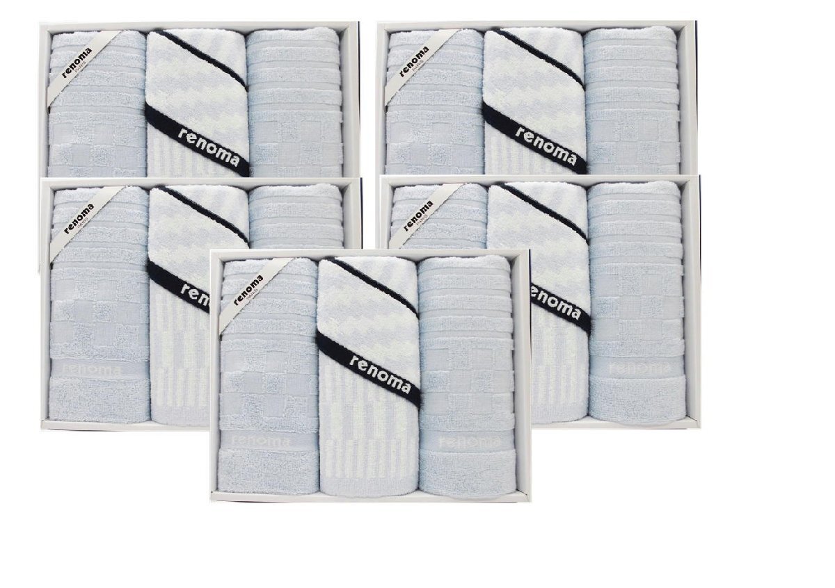 【定価2500円×5箱セット】renoma レノマ・パリス 高品質 タオルギフト フェイスタオル2枚+ハンドタオル1枚 オーミケンシ拍卖
