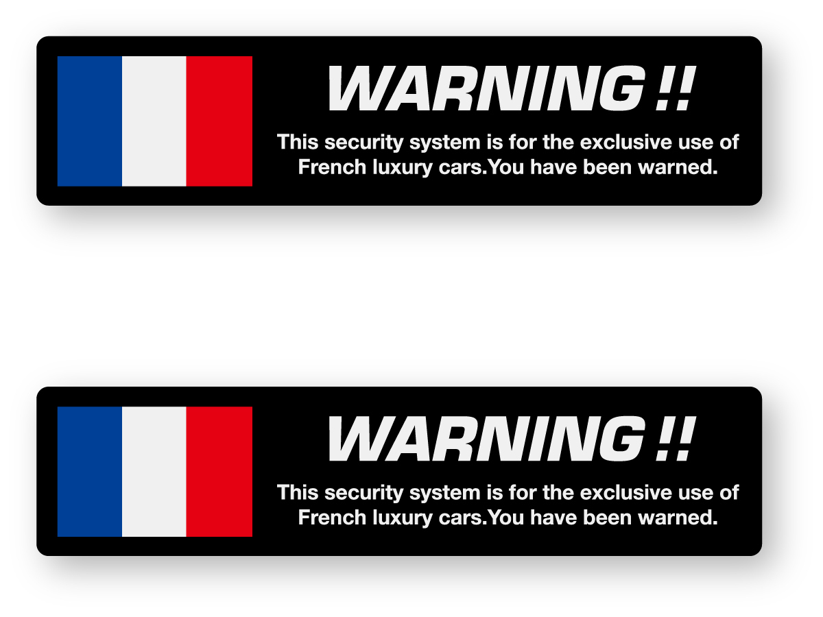 【反射ステッカー工房】盗難防止ステッカーSG15(フランス) 2枚セット 再帰反射 カーセキュリティー ダミー イモビライザー拍卖