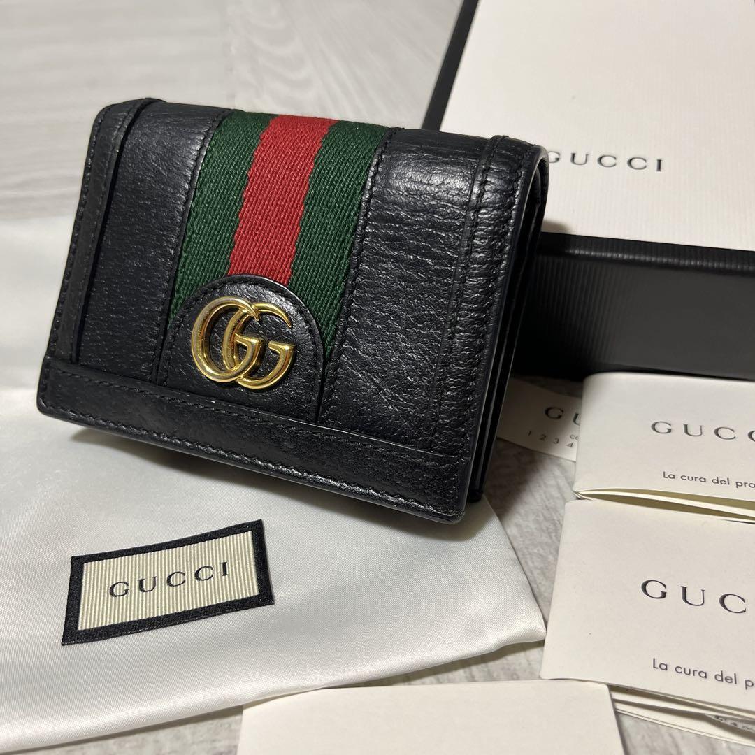 極美品 付属品完備 GUCCI グッチ マーモント シェリーライン 黒 レザー ブラック オフィディア 二つ折り 財布 ミニウォレット拍卖