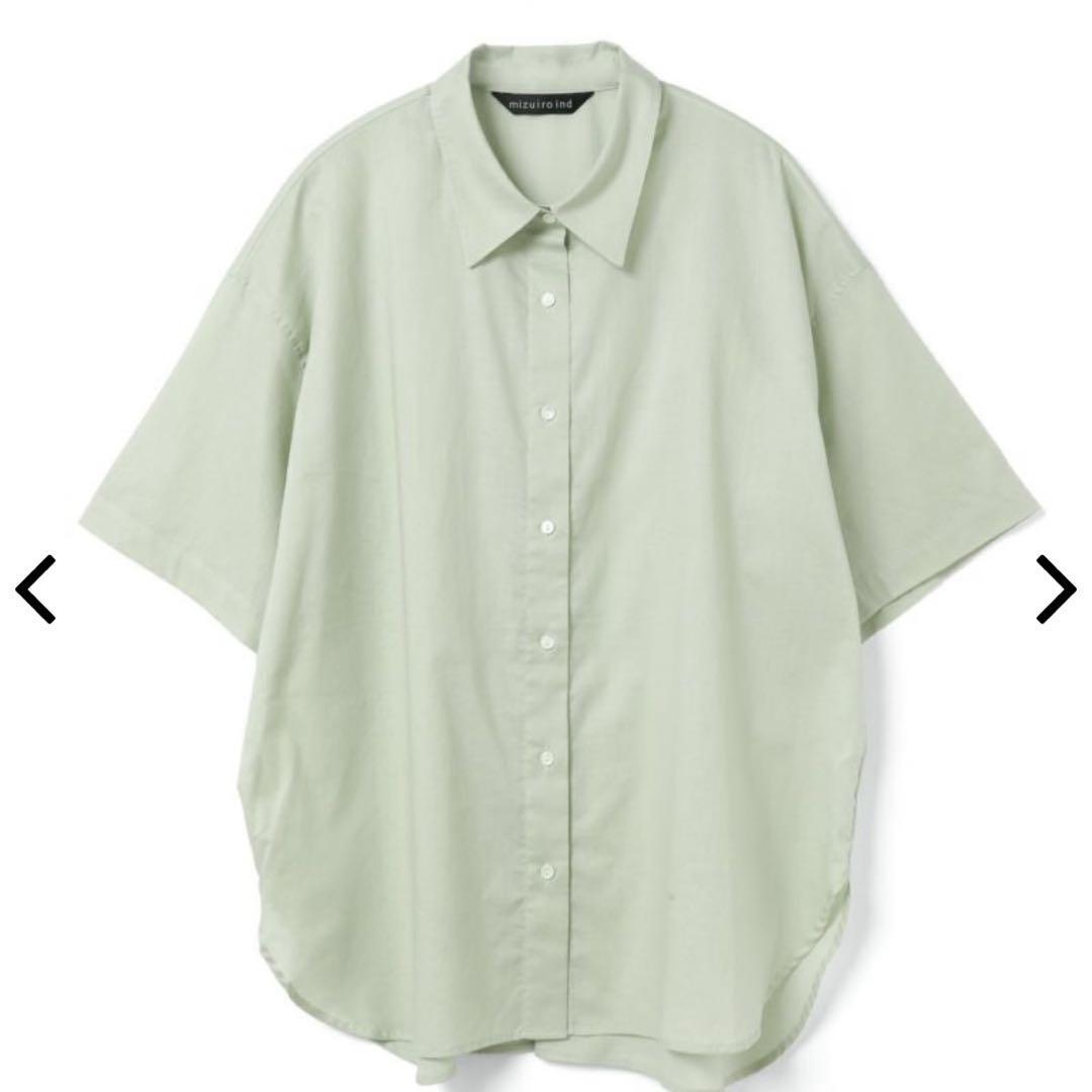mizuiroind ミズイロインド ハーフスリーブワイドシャツ 2025 現行品 ライトグリーン 半袖 コットン 綿100% ゆったり 体型カバー拍卖