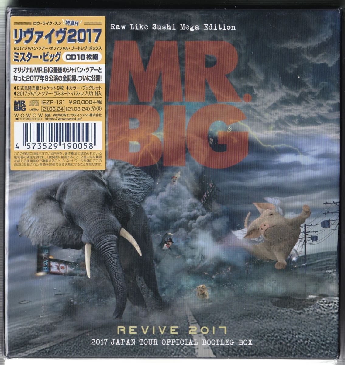 Mr. Big (ミスタービッグ) リヴァイヴ2017 (18CD) Revive 2017拍卖