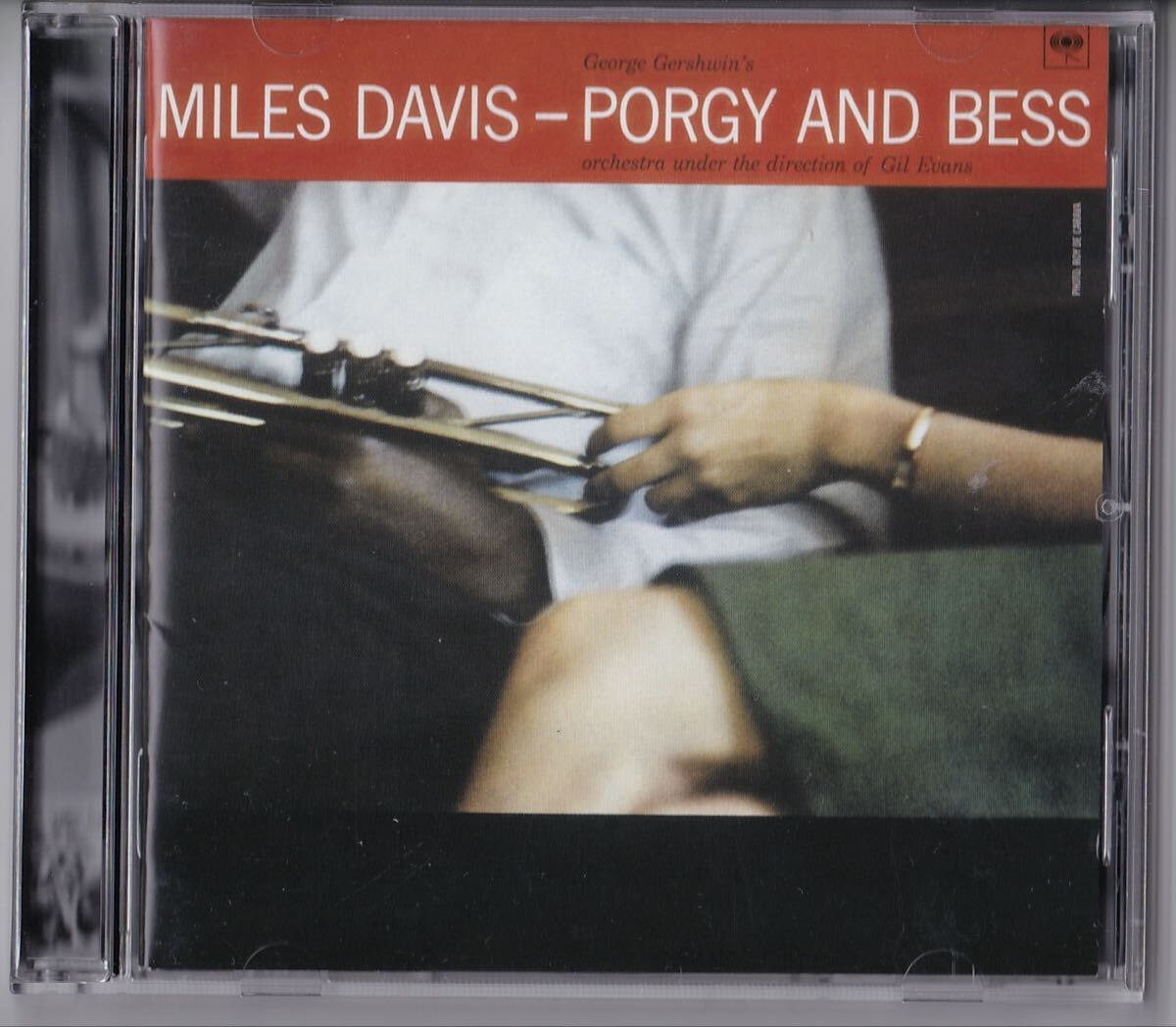 【国内盤 Blu-spec CD2】 Miles Davis Porgy & Bess +2 マイルスデイビス/ポーギー&ベス+2 デイヴィス拍卖