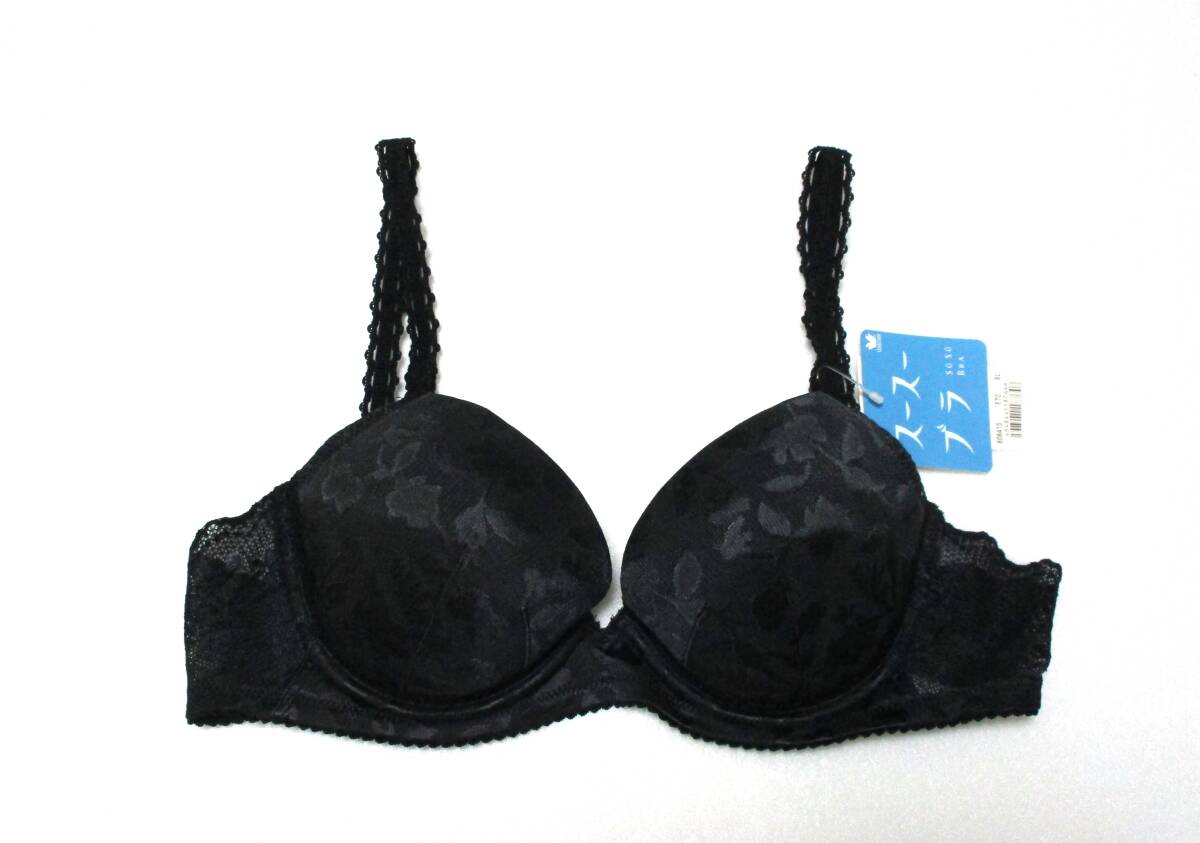 激安 希少 ワコール スースーブラ ブラジャー E70 新品タグ付 706★拍卖