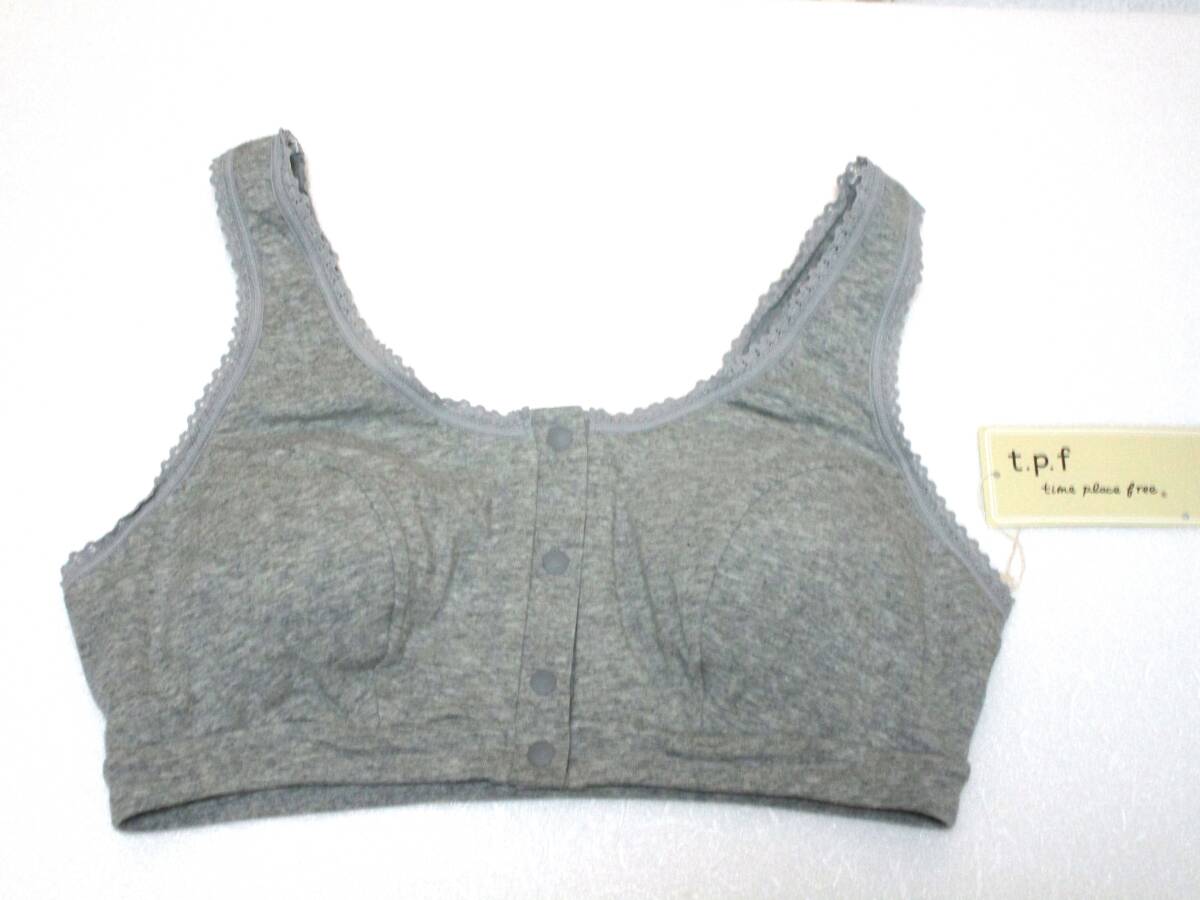 SALE ワコール マタニティ ブラ L 授乳ブラ 新品タグ付 674★拍卖