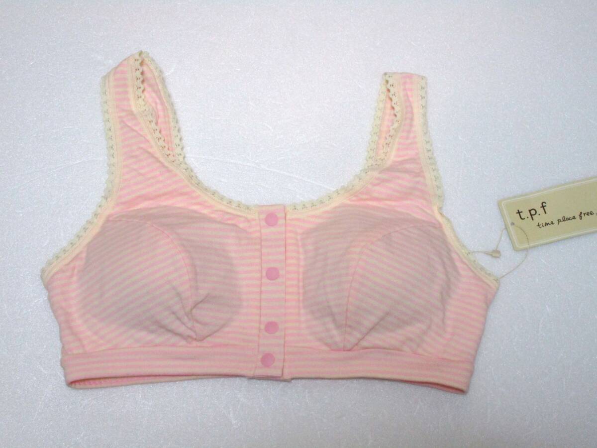 SALE ワコール マタニティ ブラ M 授乳ブラ 新品タグ付 675★拍卖