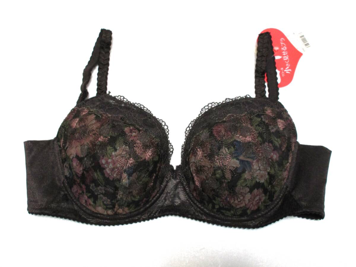 SALE 希少 ワコール 小さく見せるブラ ブラジャー F70 新品タグ付 692★拍卖