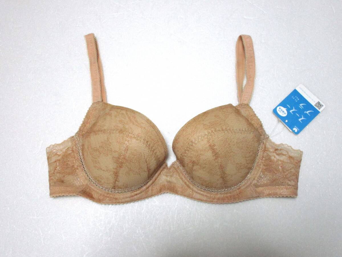 激安 希少 ワコール スースーブラ ブラジャー E70 新品タグ付 707★拍卖