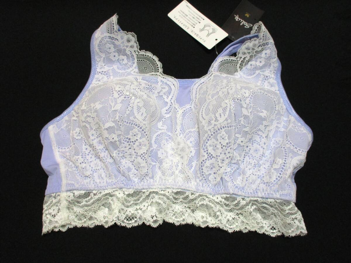 希少 ワコール サルート ナイトブラ LL 新品タグ付 727★拍卖