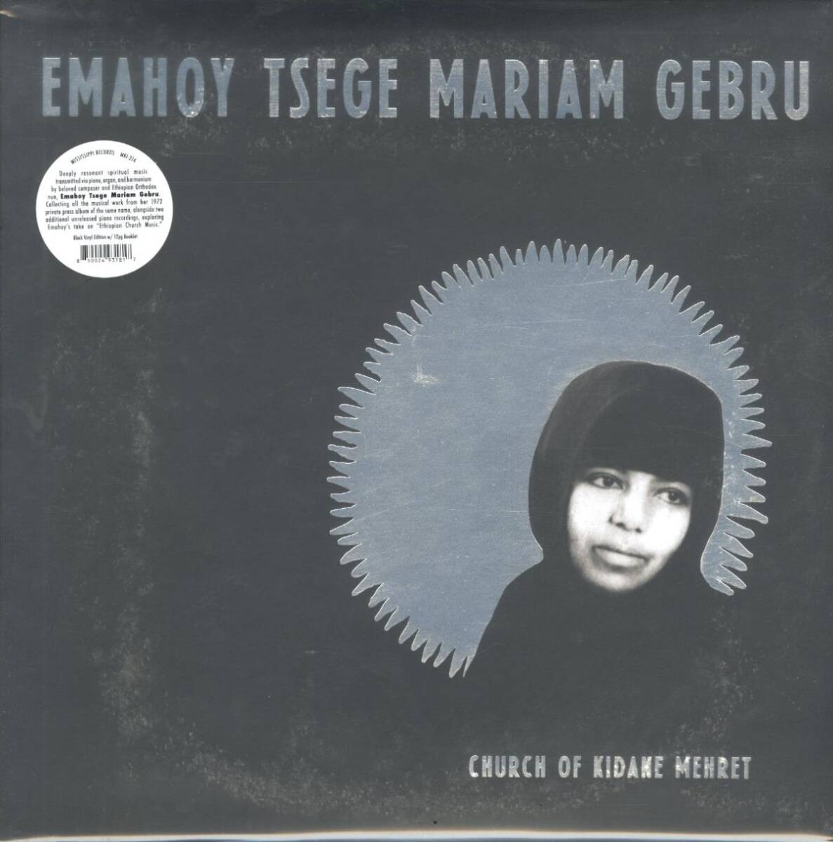新品!2025年 USプレスLP!Emahoy Tsege Maram Gebru / Church of Kidane Mehret【Mississippi Records / MRI-214】ワールド ジャズ拍卖