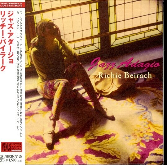 2010年リイシュー 国内盤 帯付き 紙ジャケCD!Richie Beirach / Jazz Adagio【Venus Records / VHCD-78155】リッチー・バイラーク 解説付き拍卖