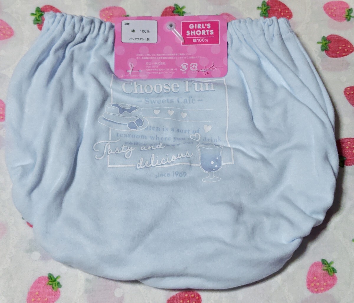 ☆新品★K6359★ジュニア プリント ショーツ=165拍卖