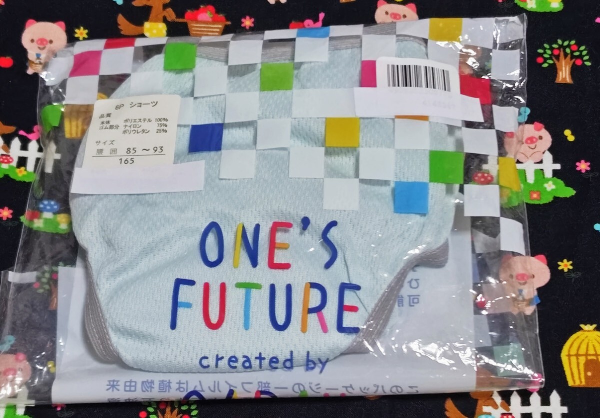 ☆新品★K6323★ジュニア メッシュ素材 ショーツ=165拍卖