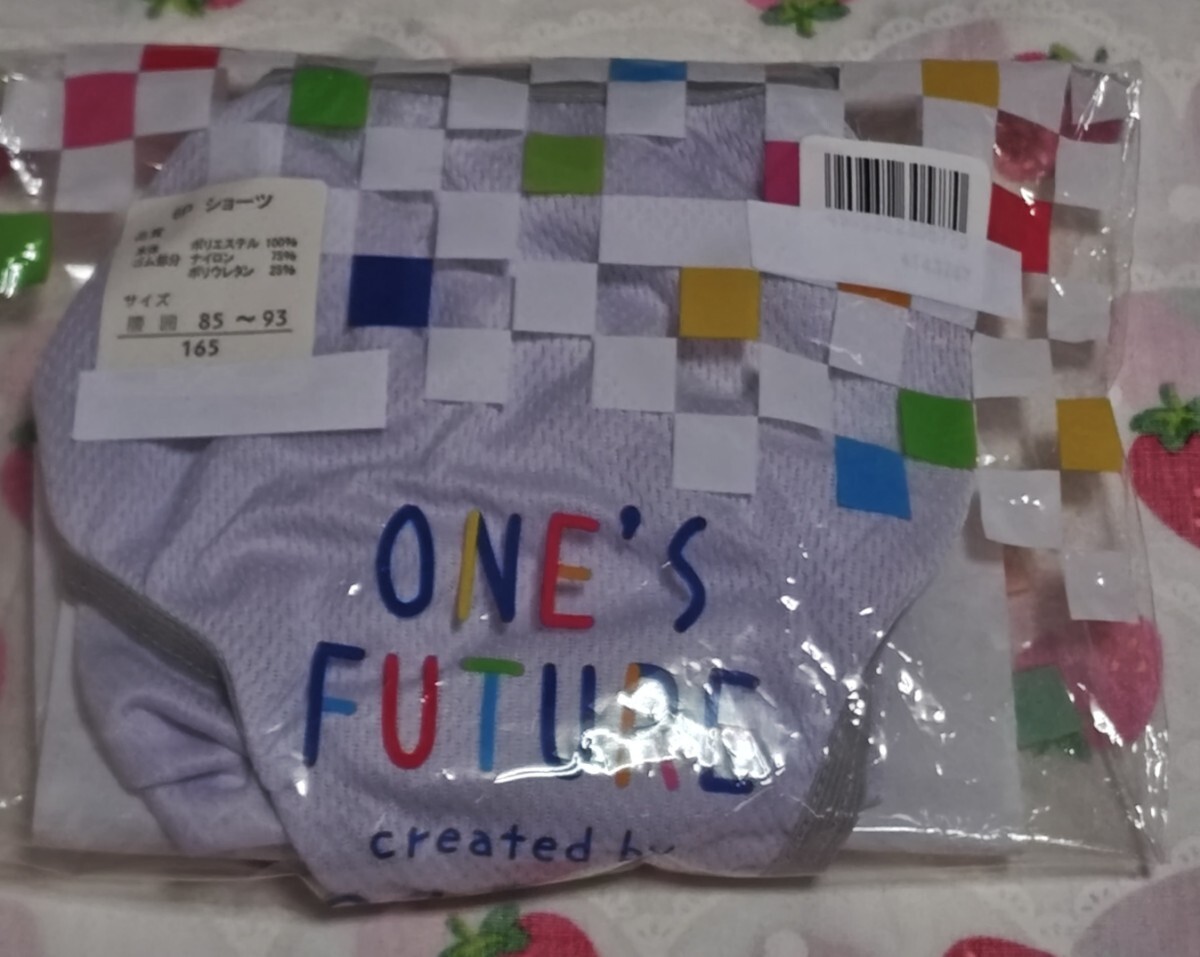 ☆新品★K6319★ジュニア メッシュ素材 ショーツ=165拍卖