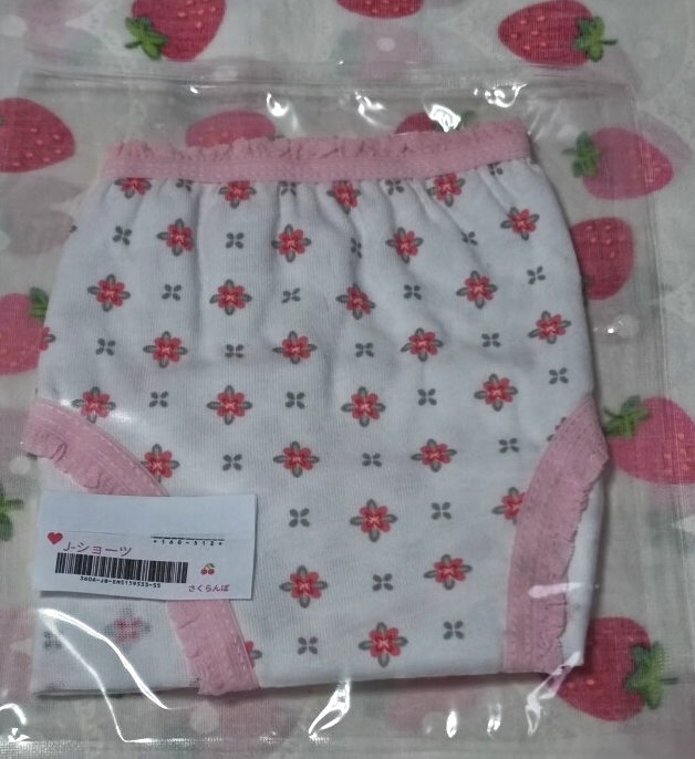 ☆新品★P-6305★ジュニア プリント ショーツ= 160拍卖