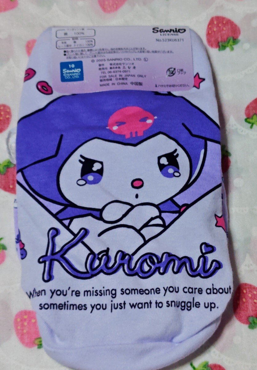 ☆新品★K6337★サンリオ ジュニア クロミちゃんプリント ショーツ=130拍卖