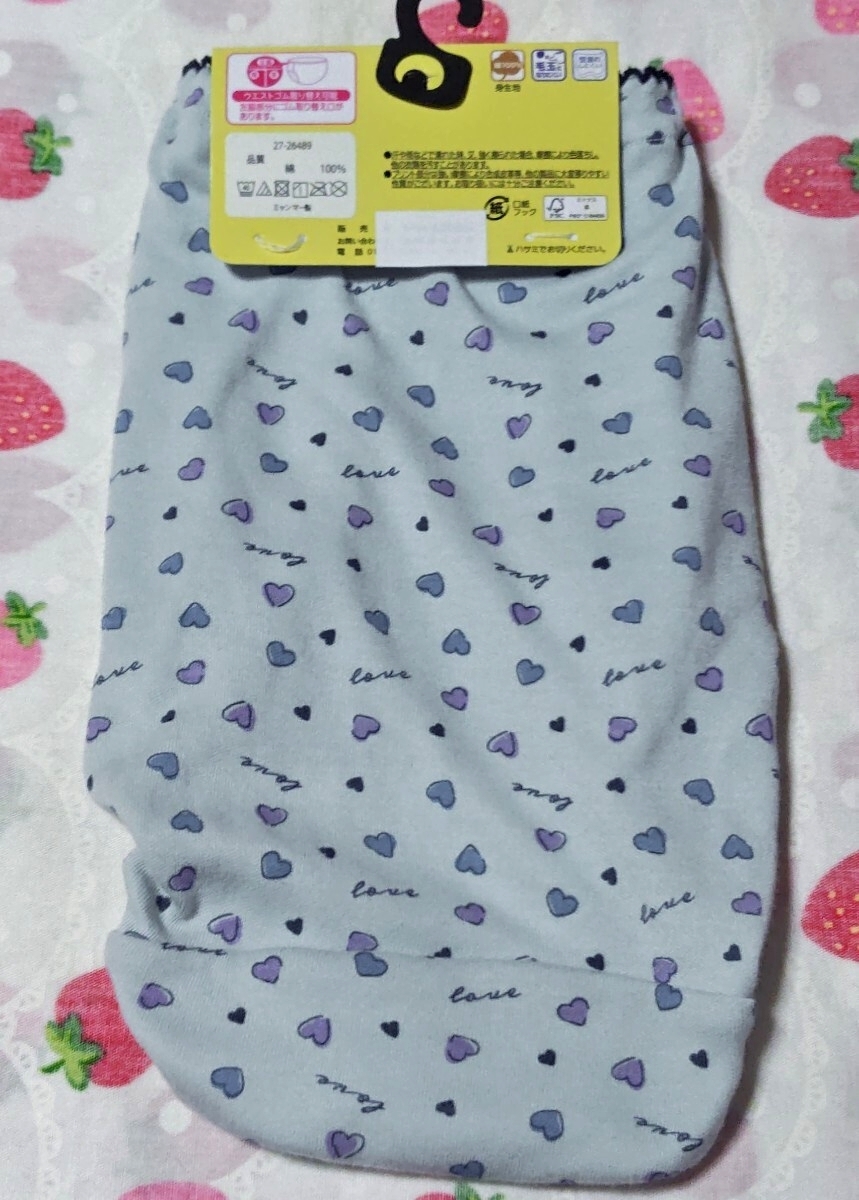 ☆新品★K6303★ ジュニア 総柄 プリント ショーツ= 150拍卖