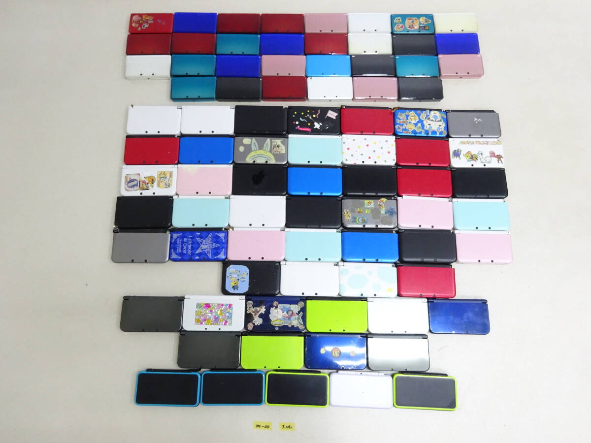 Nintendo 任天堂 ニンテンドー 3DS/3DSLL/New3DSLL/New2DSLL 本体 まとめ84点 ジャンク 100-44-F1292拍卖