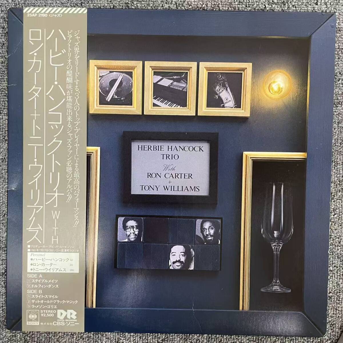ハービー・ハンコック・トリオ with ロン・カーター+トニー・ウィリアムス Herbie Hancock/国内盤帯付きLP、25AP2190/NF091211拍卖