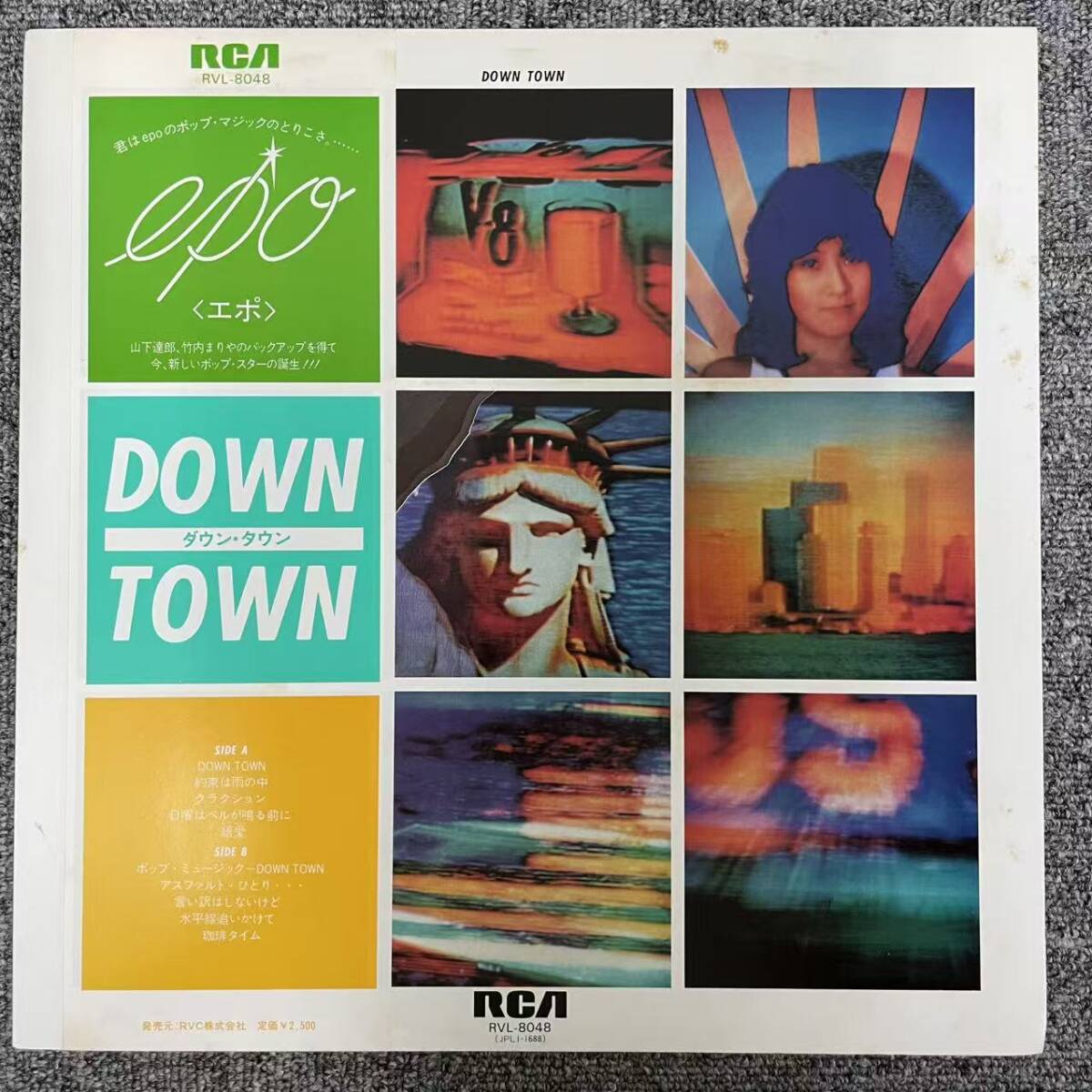 美盤/LP EPO/DOWN TOWN シュリンク 帯付 RVL-8048 ダウン・タウン SUGAR BABE 山下達郎 CITY POP/NF092534拍卖