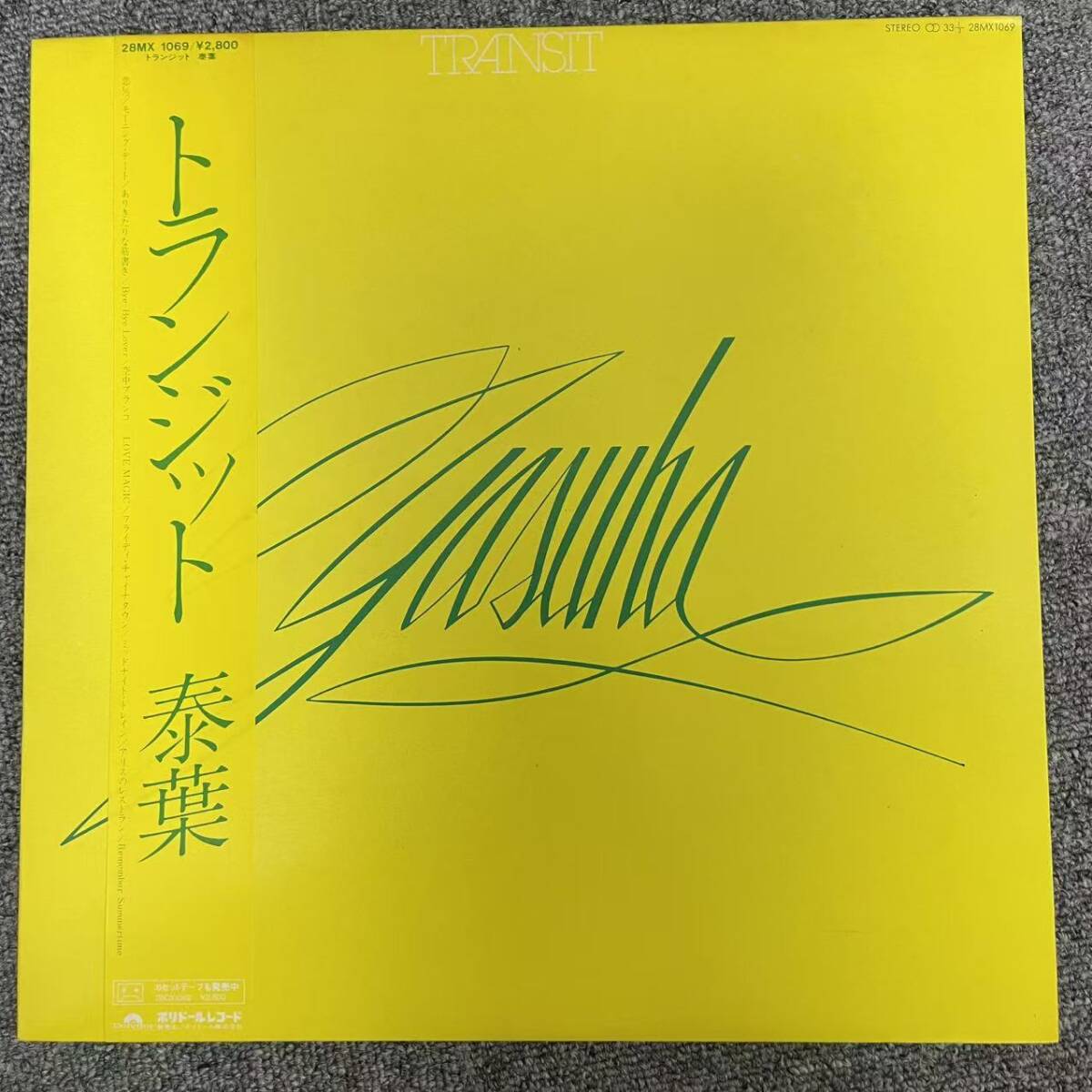 帯付 美盤 泰葉「Transit (1981年・28MX-1069・AOR・ディスコ・DISCO・ファンク・FUNK・ライトメロウ)」/NF092635拍卖