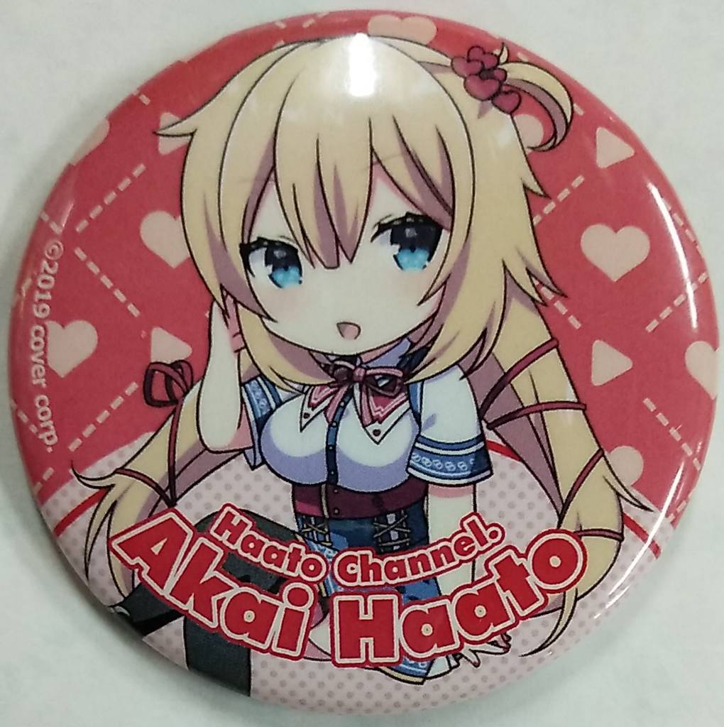 【錆びあり】『ホロライブ 春のそら祭り』ポップアップストア ブラインド缶バッジ 赤井はあと【hololive Button Badge Akai Haato Vtuber】拍卖