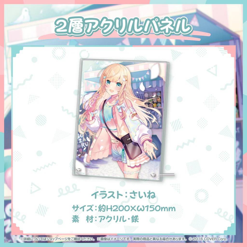 風真いろは 活動2周年記念 アクリルパネル【Kazama Iroha 2nd Anniversary Celebration Acrylic Panel hololive ホロライブ Vtuber】拍卖