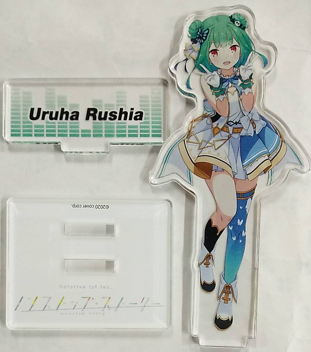 hololive 1st fes.『ノンストップ・ストーリー』 アクリルスタンド 潤羽るしあ【Nonstop Story Acrylic Stand Uruha Rushia ホロライブ】拍卖