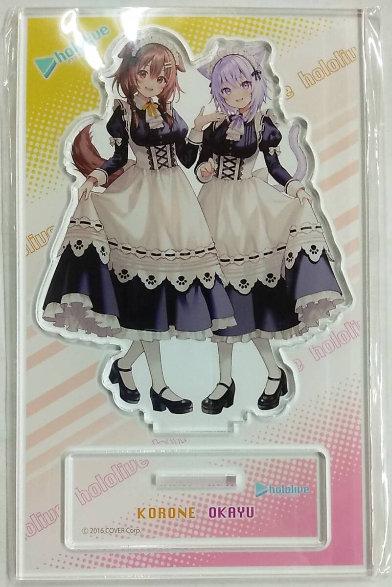 hololive×MOLLY.ONLINE(モーリーオンライン)アクリルスタンド 戌神ころね&猫又おかゆ【Acrylic Stand Nekomata Okayuホロライブ犬神ころね拍卖