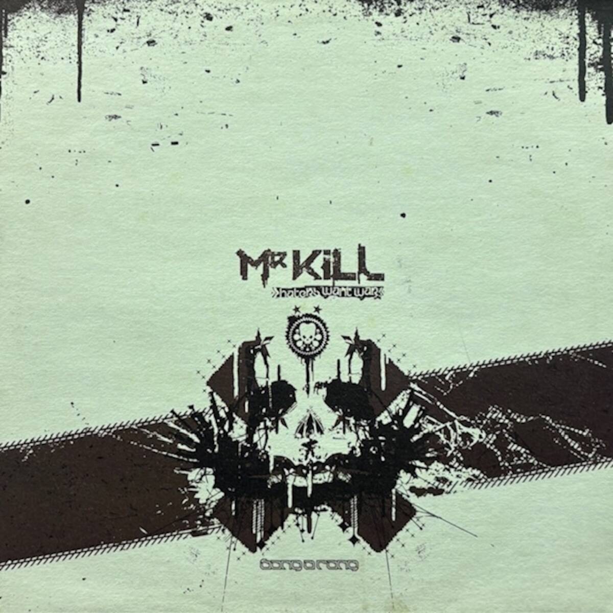 ★Mr. Kill - Haters Want War(★盤面ほぼ良品!)拍卖