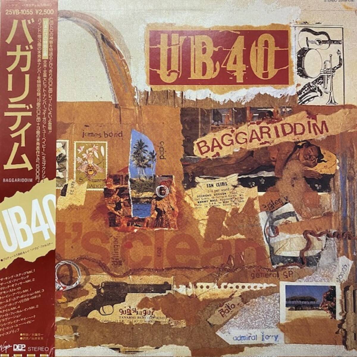 ★★値下出品★ UB40 - Baggariddim   ★元値3500円★拍卖