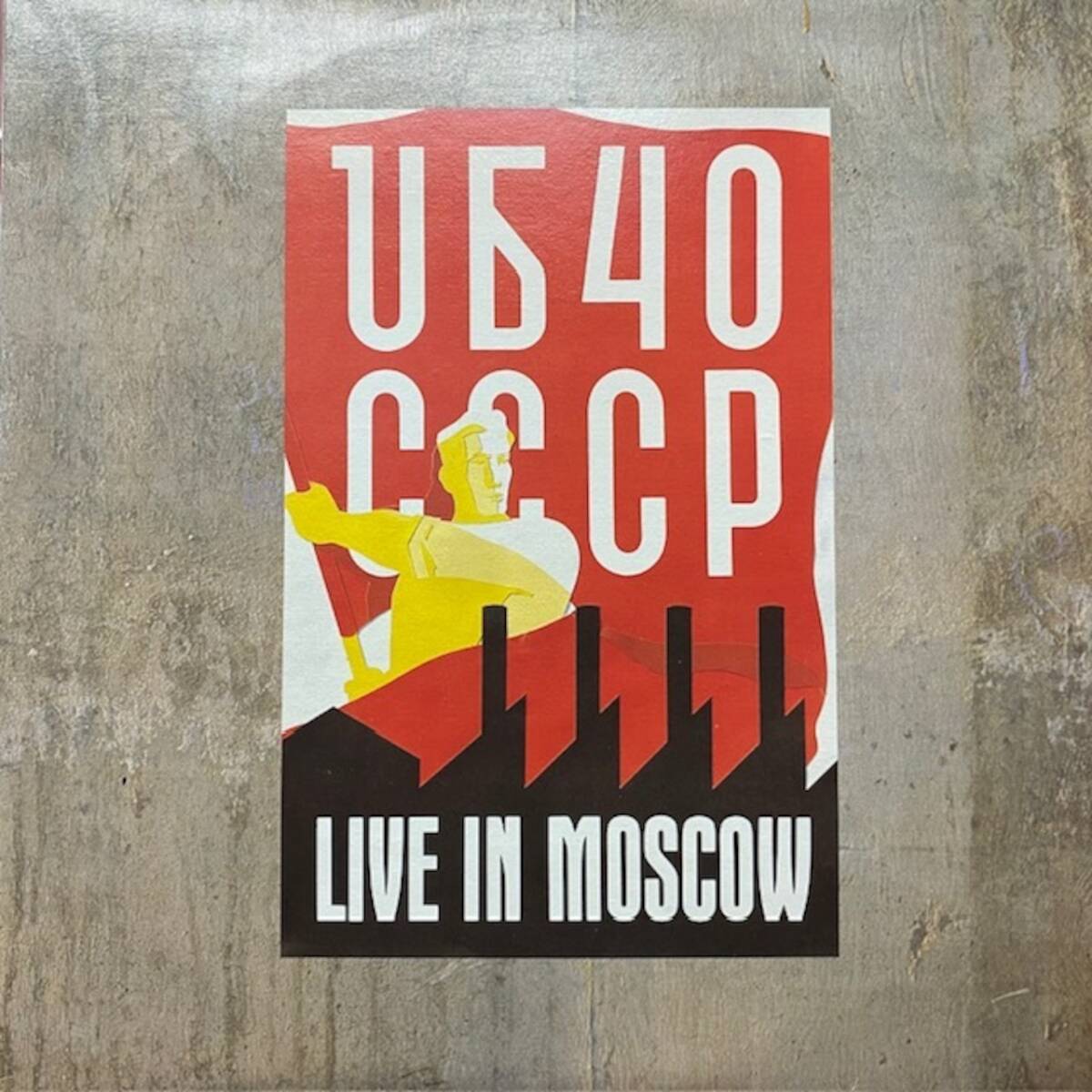 ★UB40 - CCCP - Live In Moscow(2LP)拍卖