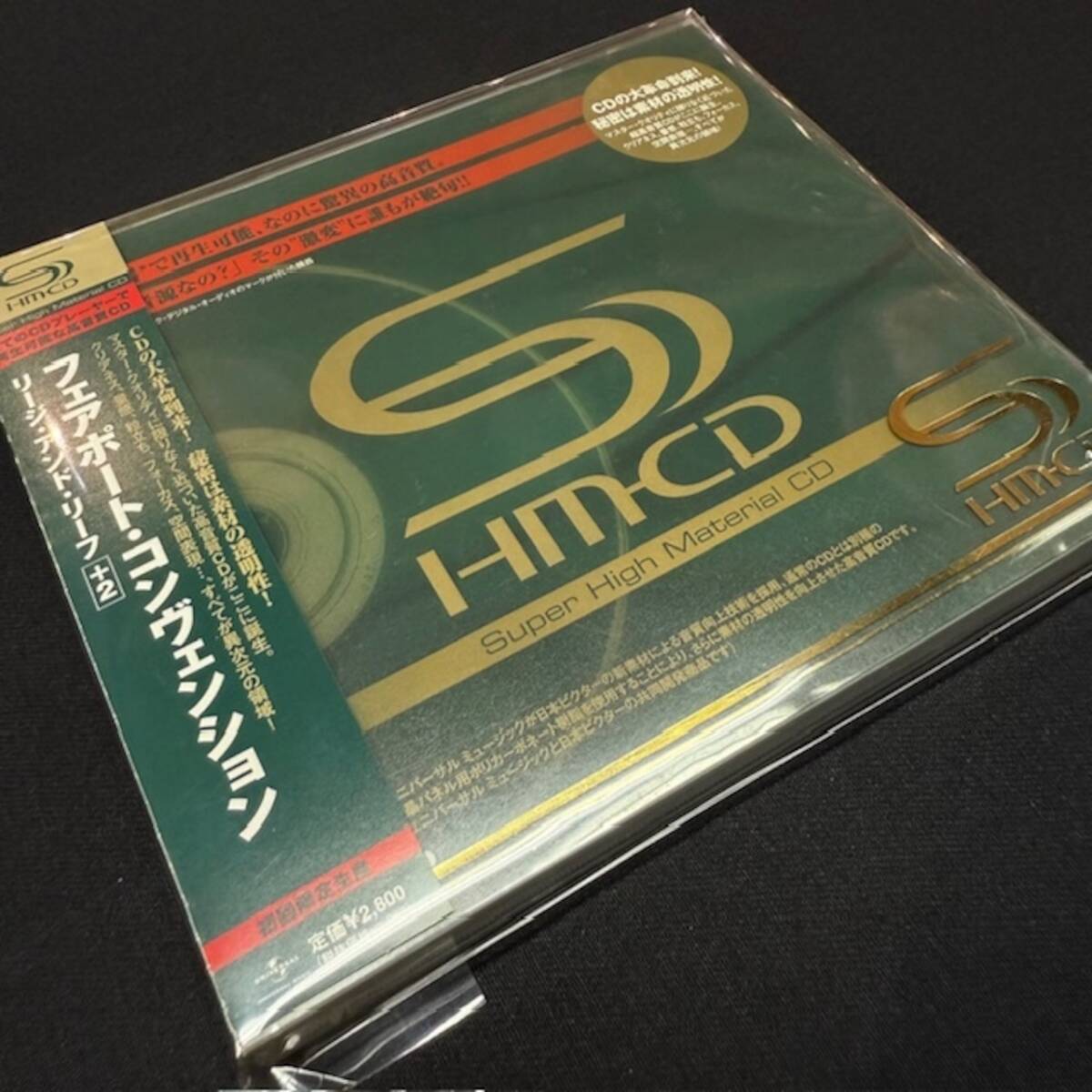 ★★値下出品★ Fairport Convention - Liege & Lief(CD)(★美品!)   ★元値3800円★拍卖