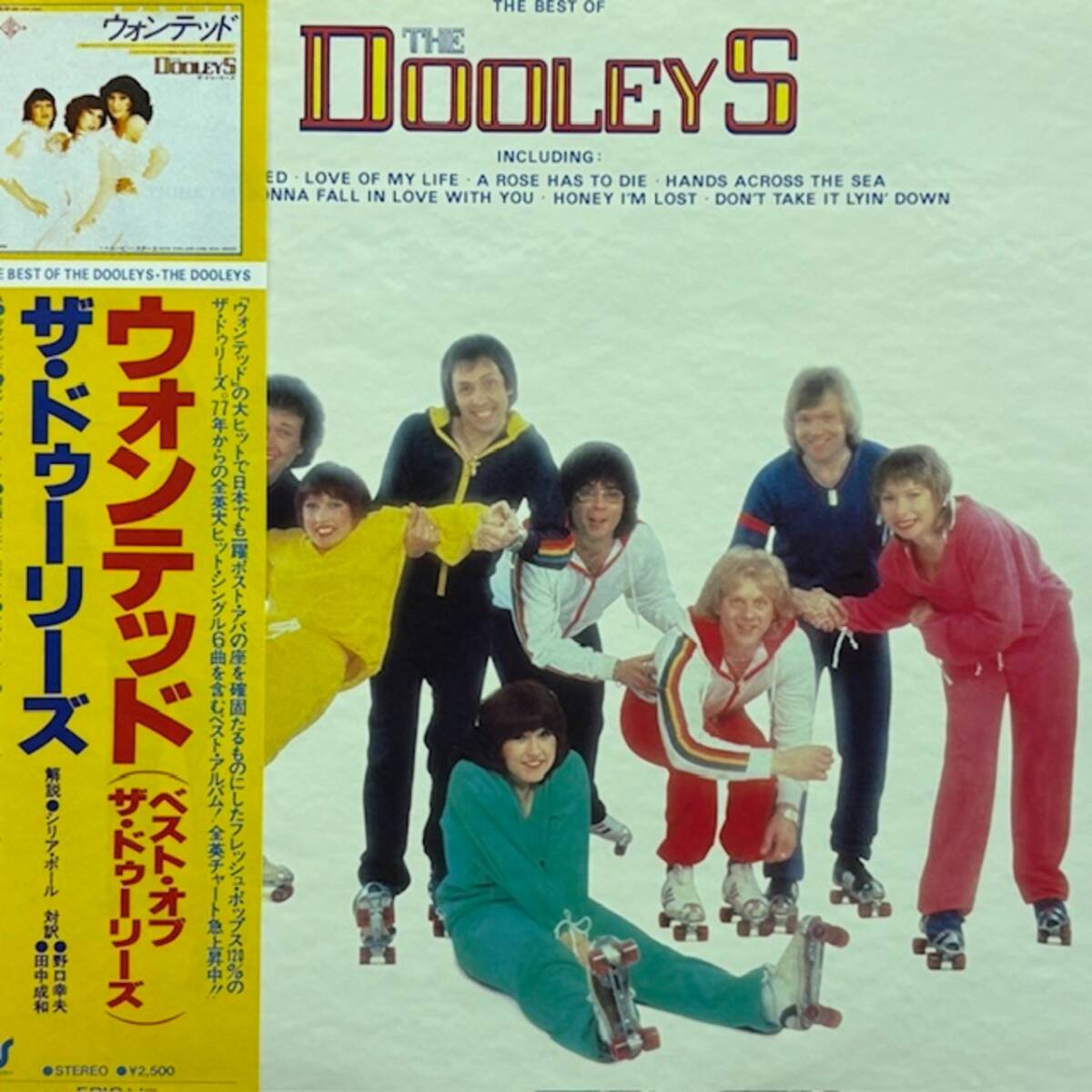 ★The Dooleys - The Best Of The Dooleys(★美品!)拍卖