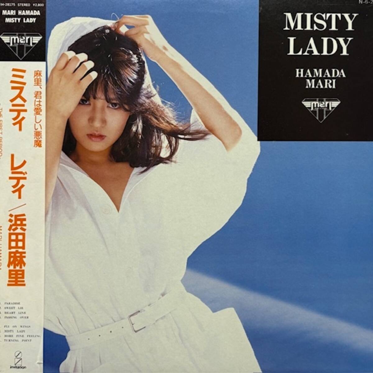 ★浜田麻里 - Misty Lady(★盤面極上品!)拍卖