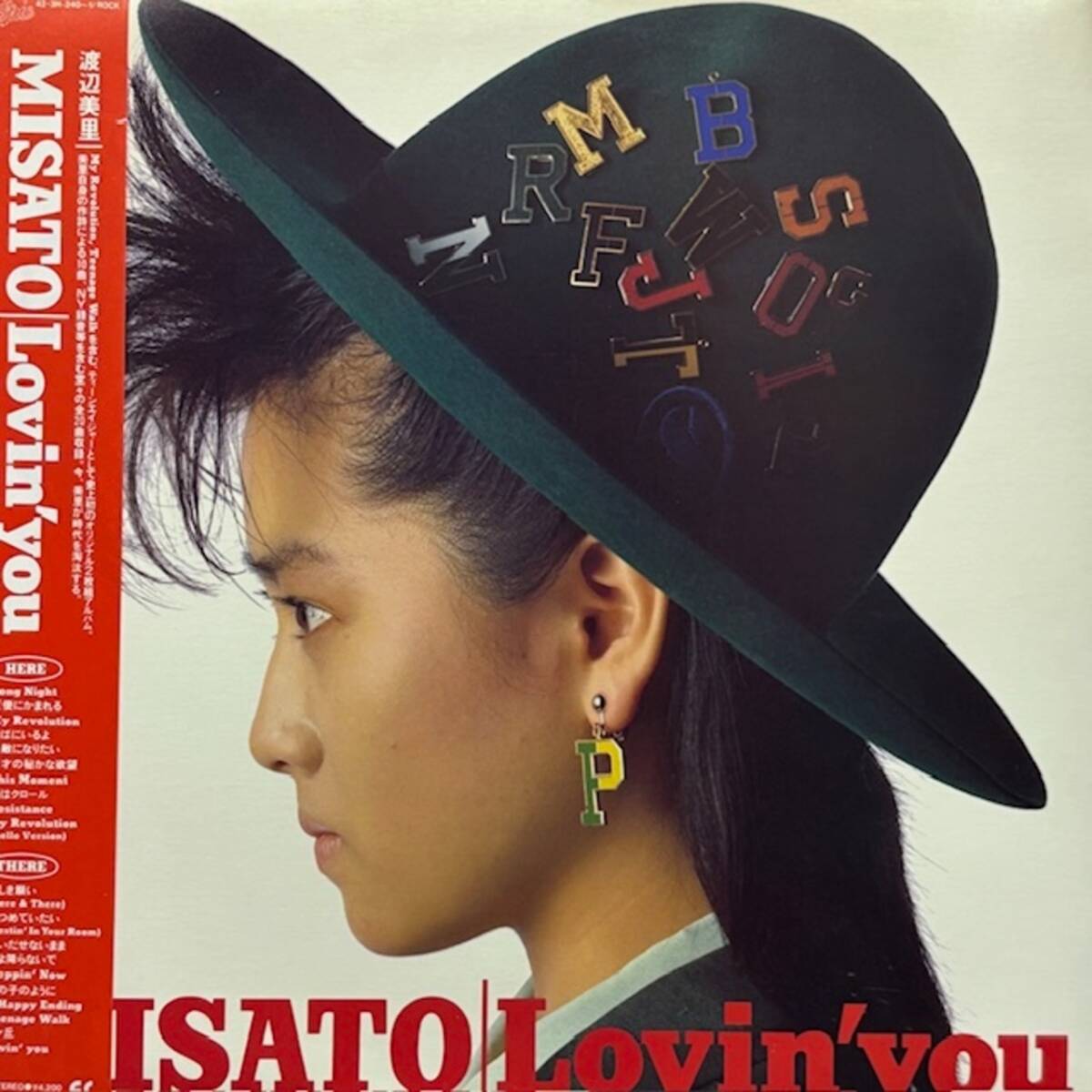 ★渡辺美里 - Lovin'you(★盤面極上品!)(2LP)拍卖