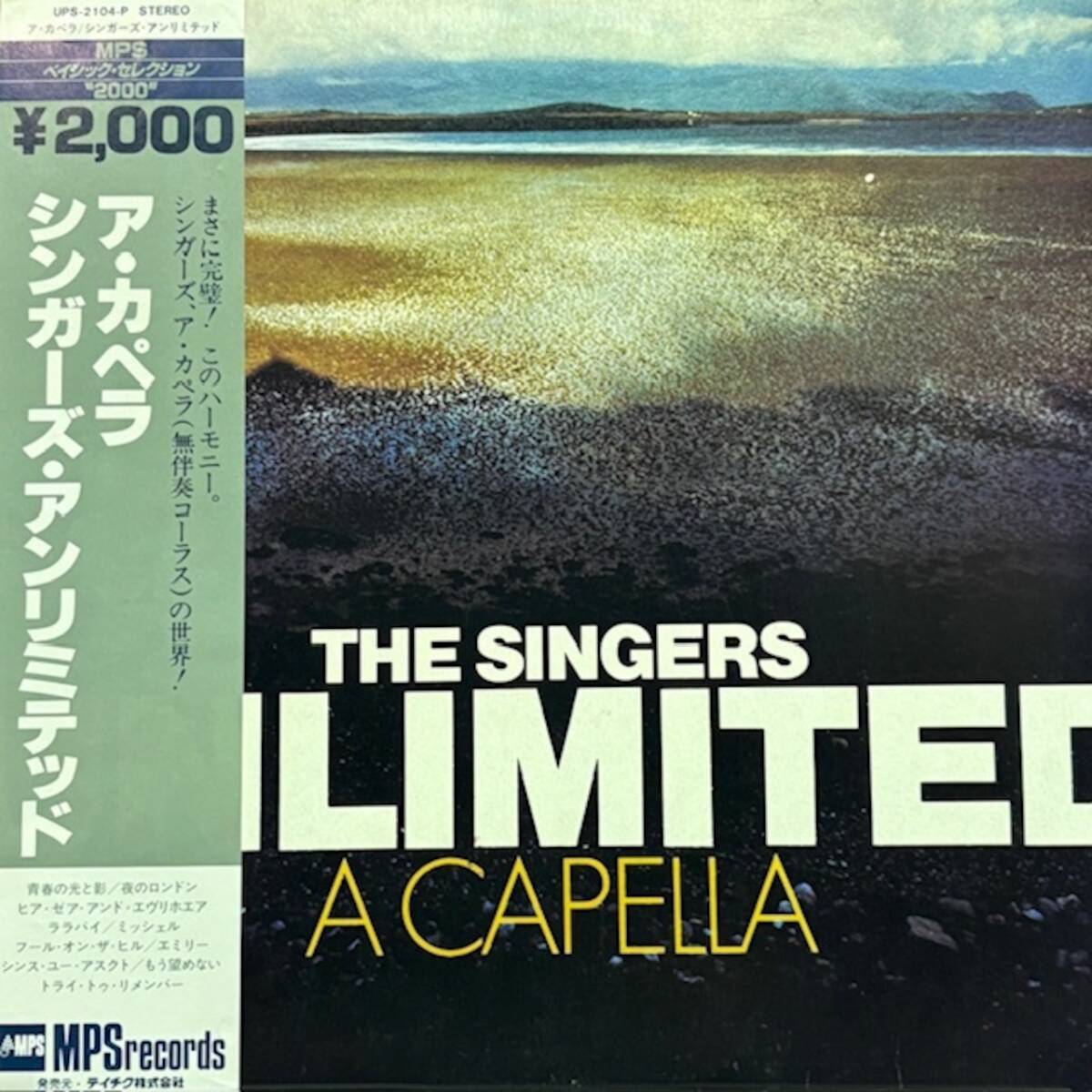 ★The Singers Unlimited - A Capella拍卖