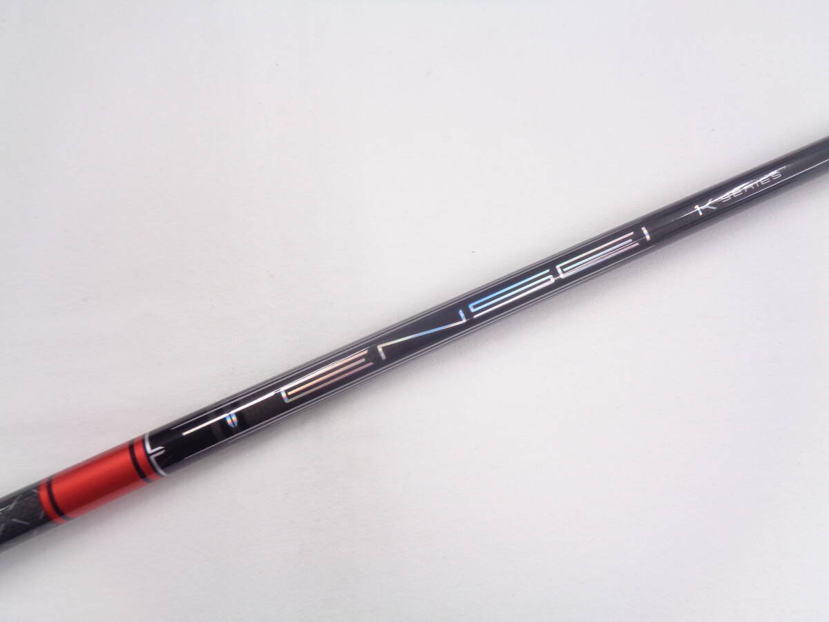 未使用品☆キャロウェイ ELYTE ドライバーシャフト TENSEI 1K RED 50S☆日本仕様 【エリート テンセイ 1K レッド】 拍卖