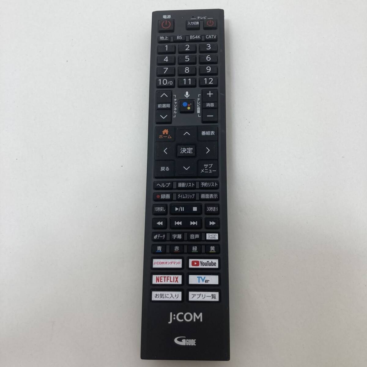 【ジェイコム 純正 リモコン 20Q11】動作保証 即日発送 J:COM LINK XA402用 チューナー用リモコン BS4K netflix tver拍卖