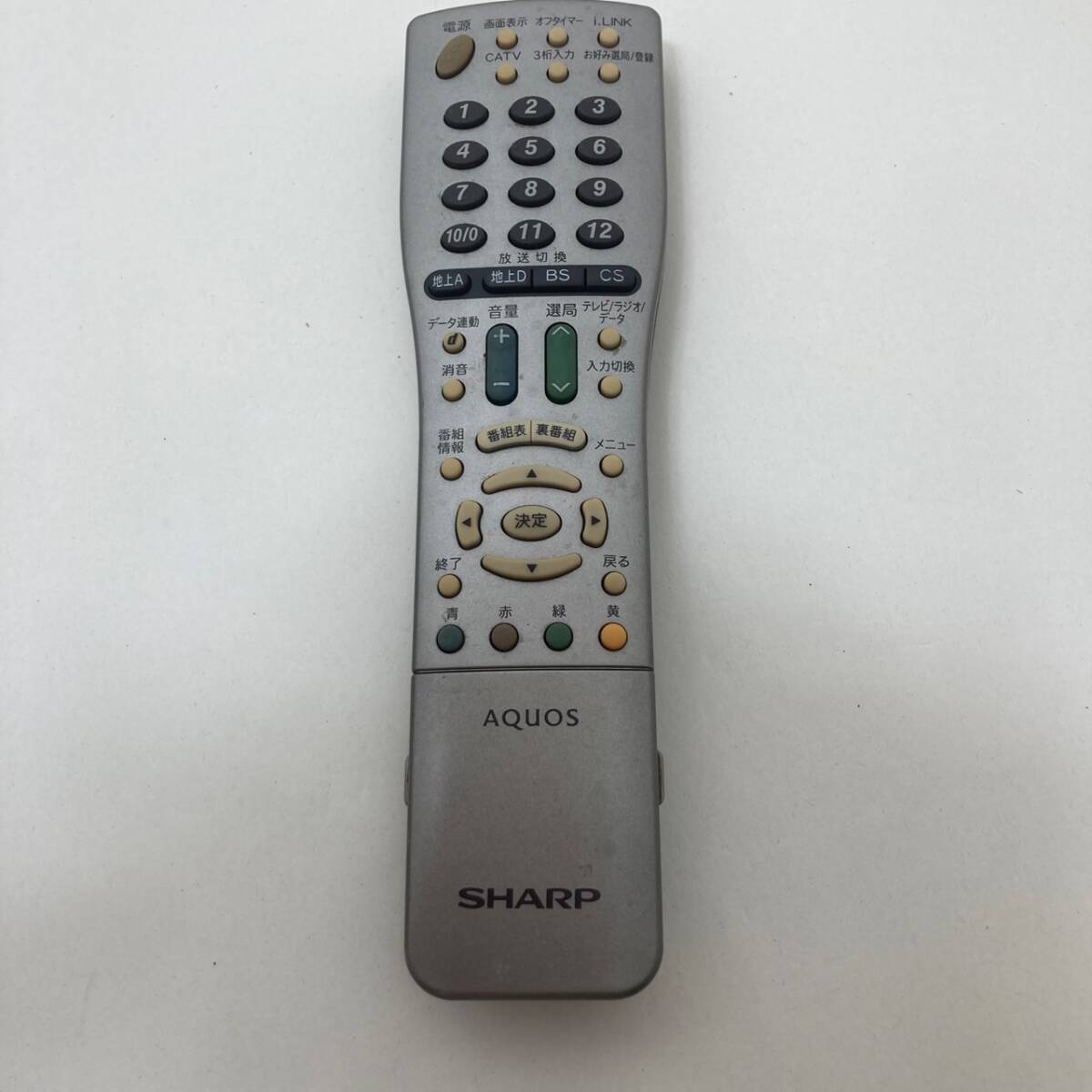 【シャープ 純正 リモコン 20Q17】動作保証 即日発送 GA463WJSA テレビ LC-32BD2 LC-32BD1 LC-26BD2 LC-26BD1 LC-26GH2 LC-26GH1拍卖